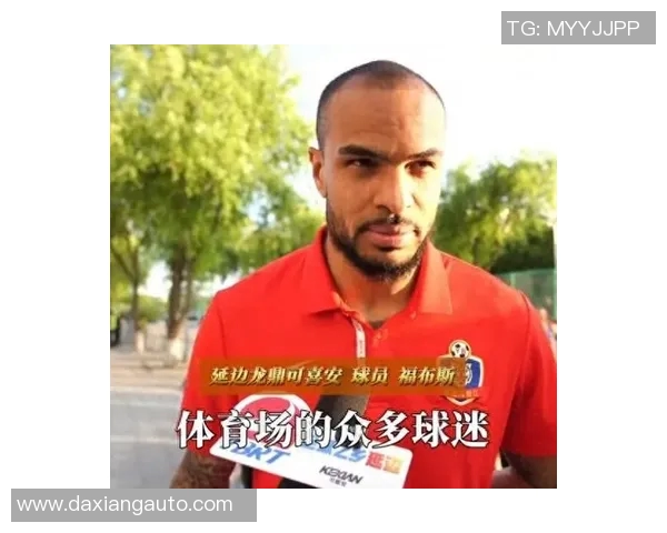 延吉市足球队历史球星排行盘点 谁是最具影响力的传奇人物