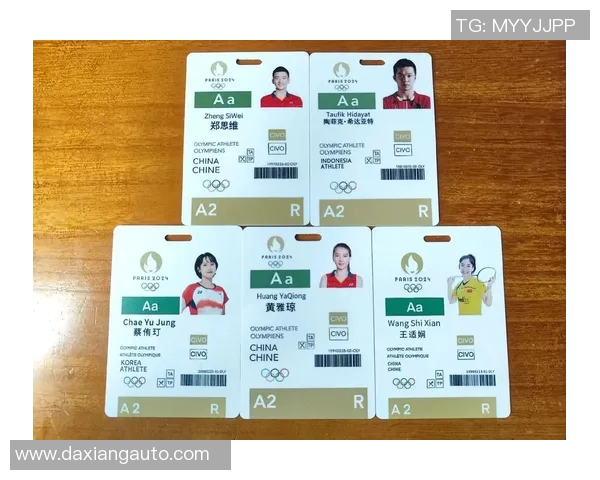 足球球星身份卡的多重作用及其对球迷和赛事的深远影响