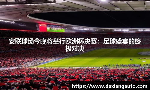 678体育官方网站