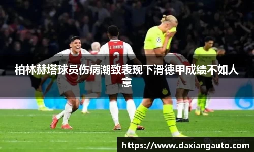 678体育官方网站
