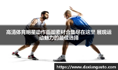 678体育官网