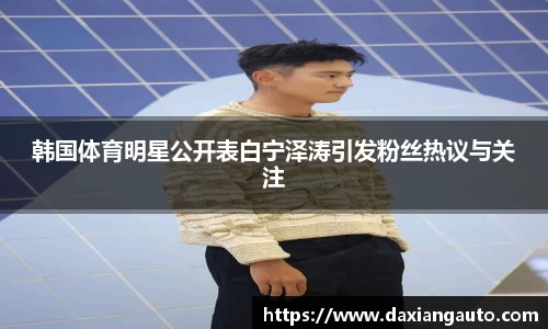 678体育官网