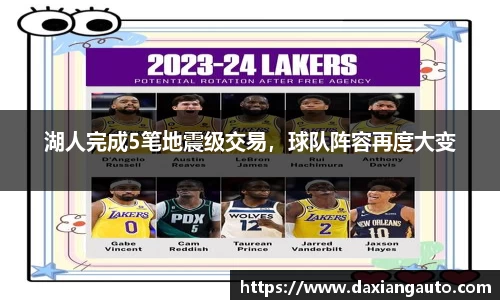 678体育官方网站
