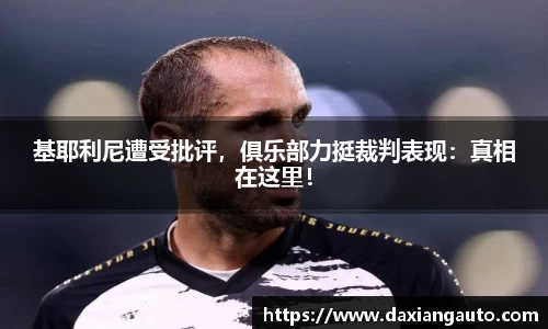 678体育官网