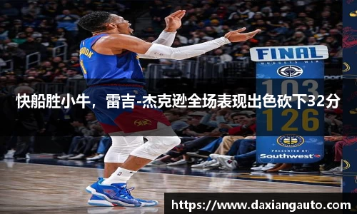678体育官方网站