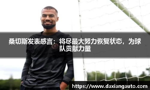 678体育官方app