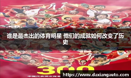 678体育官方app