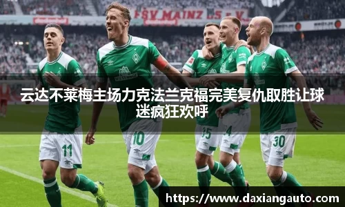 678体育官方网站