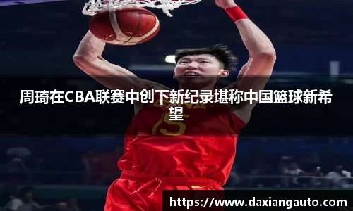 678体育官网
