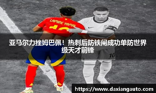 678体育官方app
