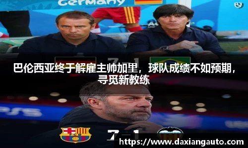 678体育官方app