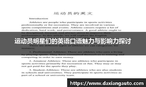 678体育官方app