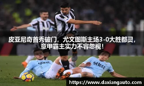 678体育官方网站
