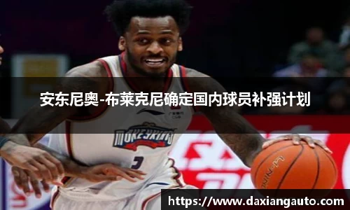 678体育官方app