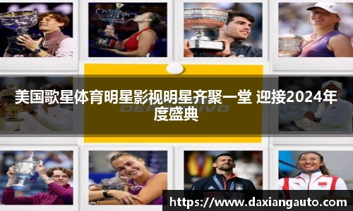 678体育官网