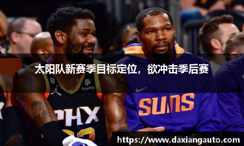 678体育官网