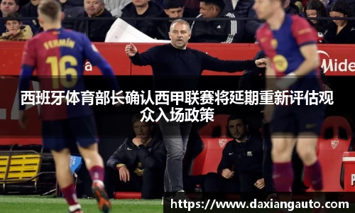 678体育官方网站