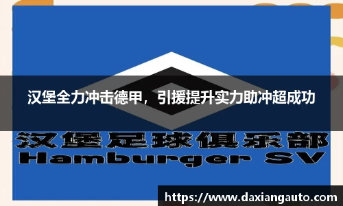 678体育官方app