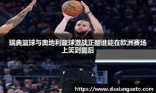 678体育官方网站