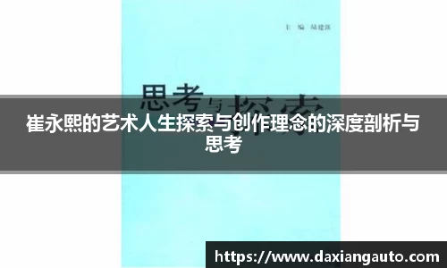 678体育官网
