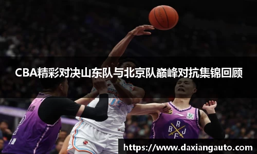 678体育官方app