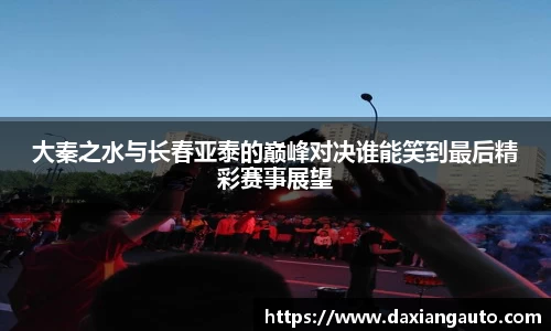 678体育官方网站