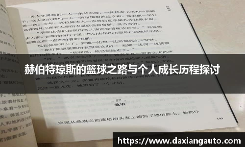 678体育官方网站