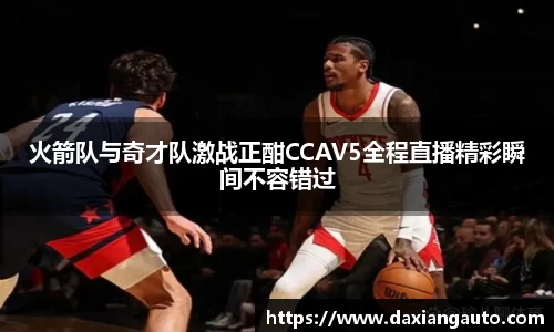 678体育官网