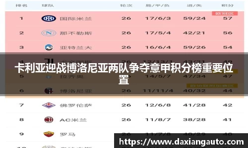 678体育
