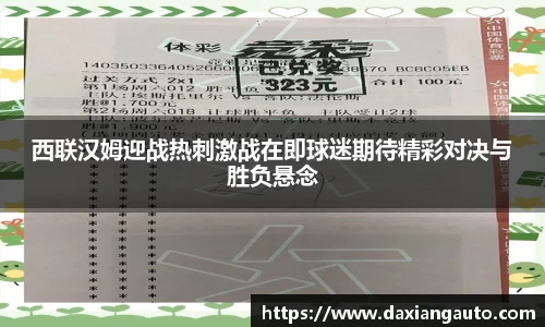 678体育官方app