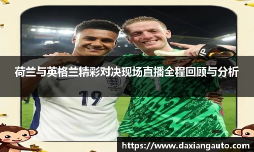 678体育官网