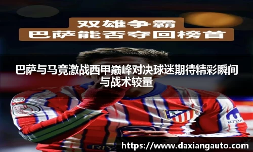 678体育官方app