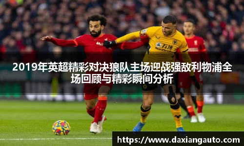 678体育官方app