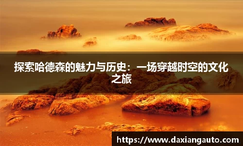 678体育官网