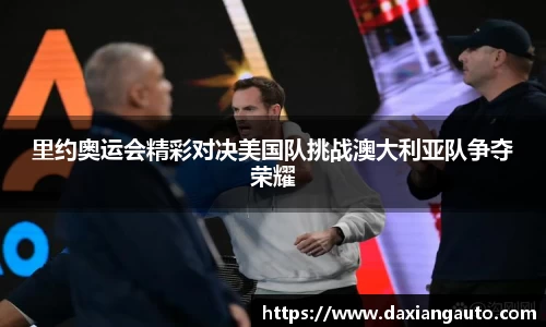 678体育官方app