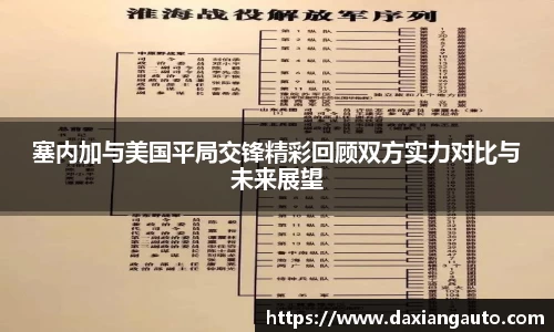 678体育官方app